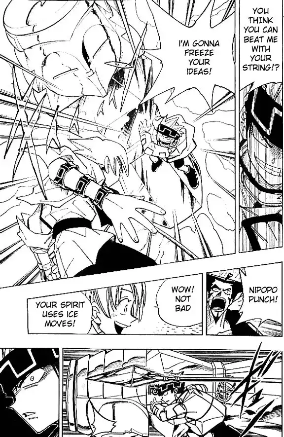 Shaman King Chapter 86 12